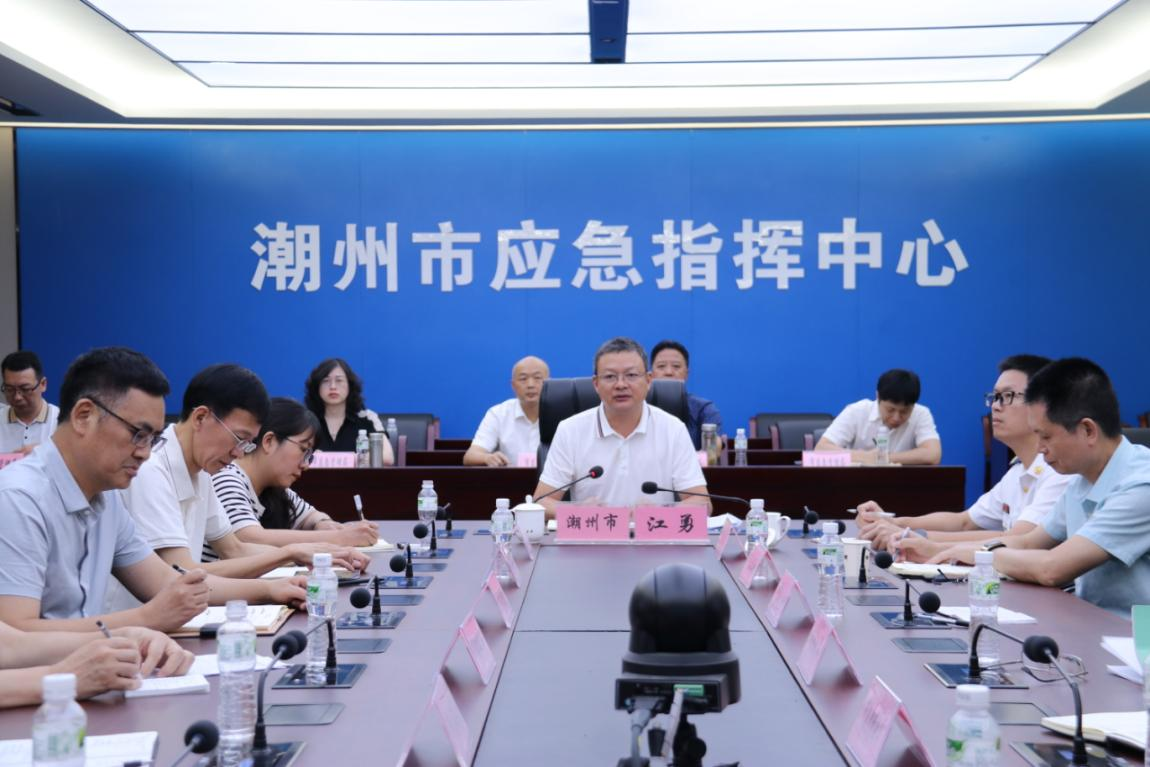 图片 2.png
