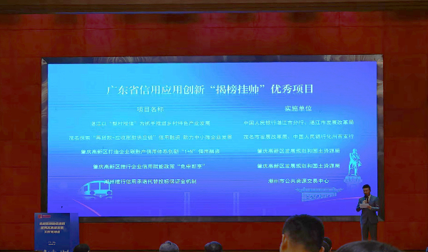 现场会照片【处理】.jpg