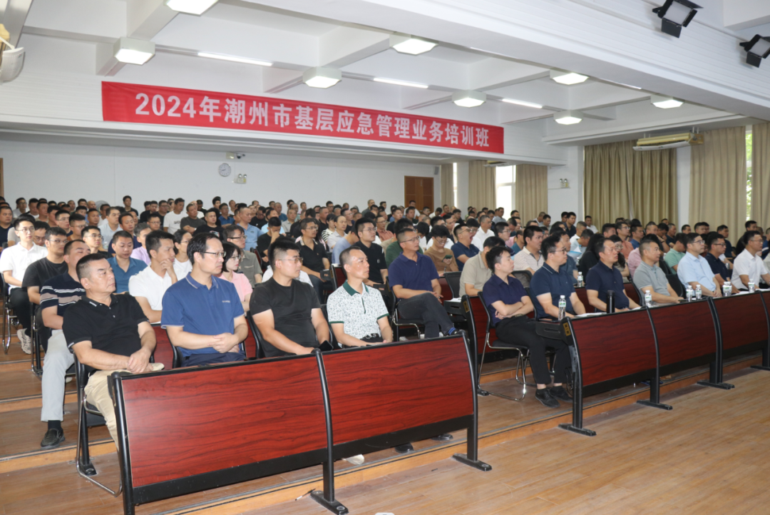 微信图片_20240719143328.png