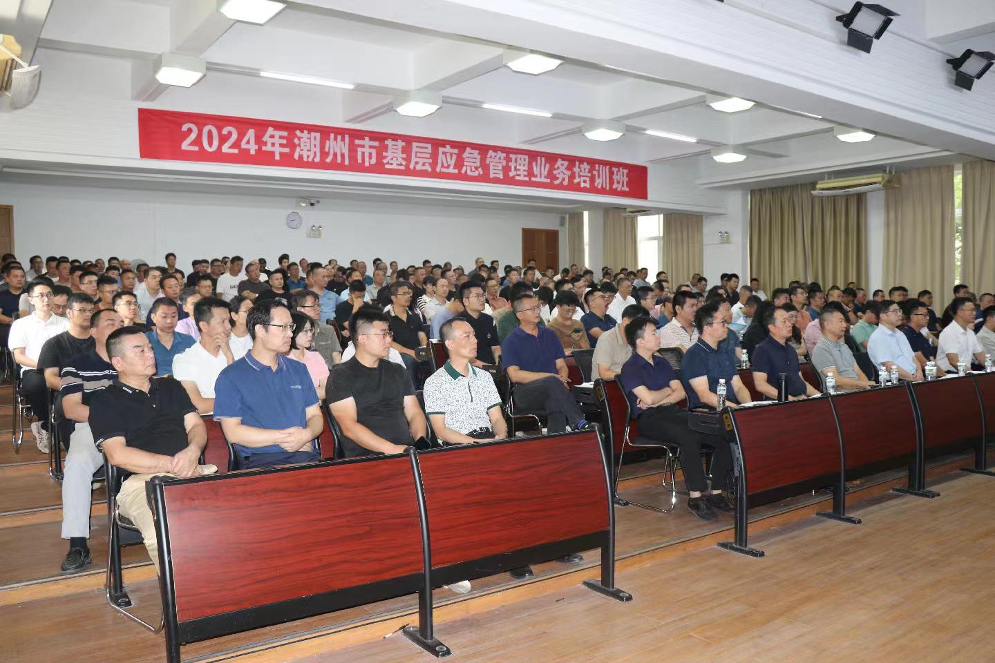 微信图片_20240719144846.jpg