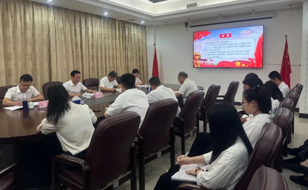 微信图片_20240730091554.jpg