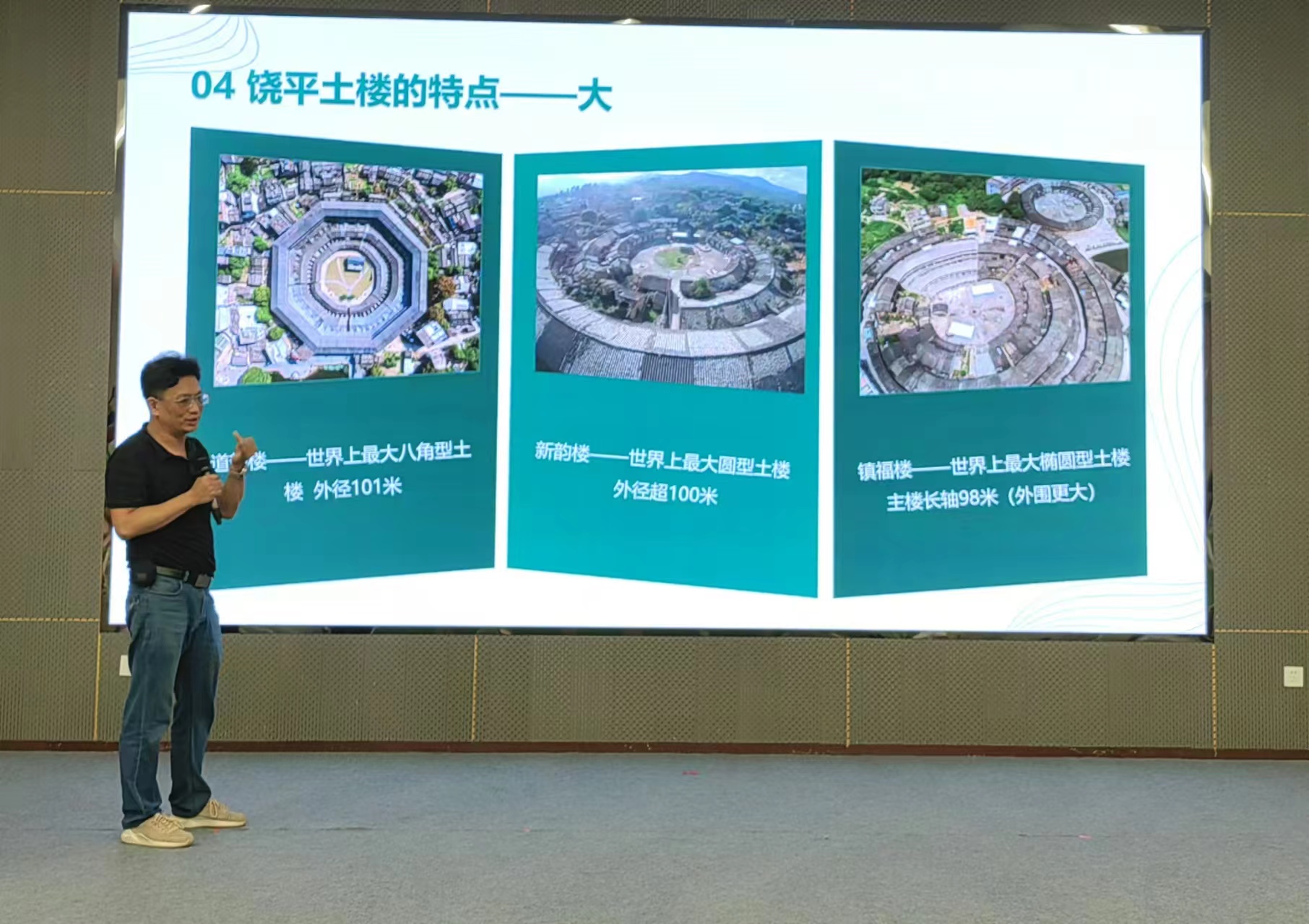 微信图片_20240730103529.jpg