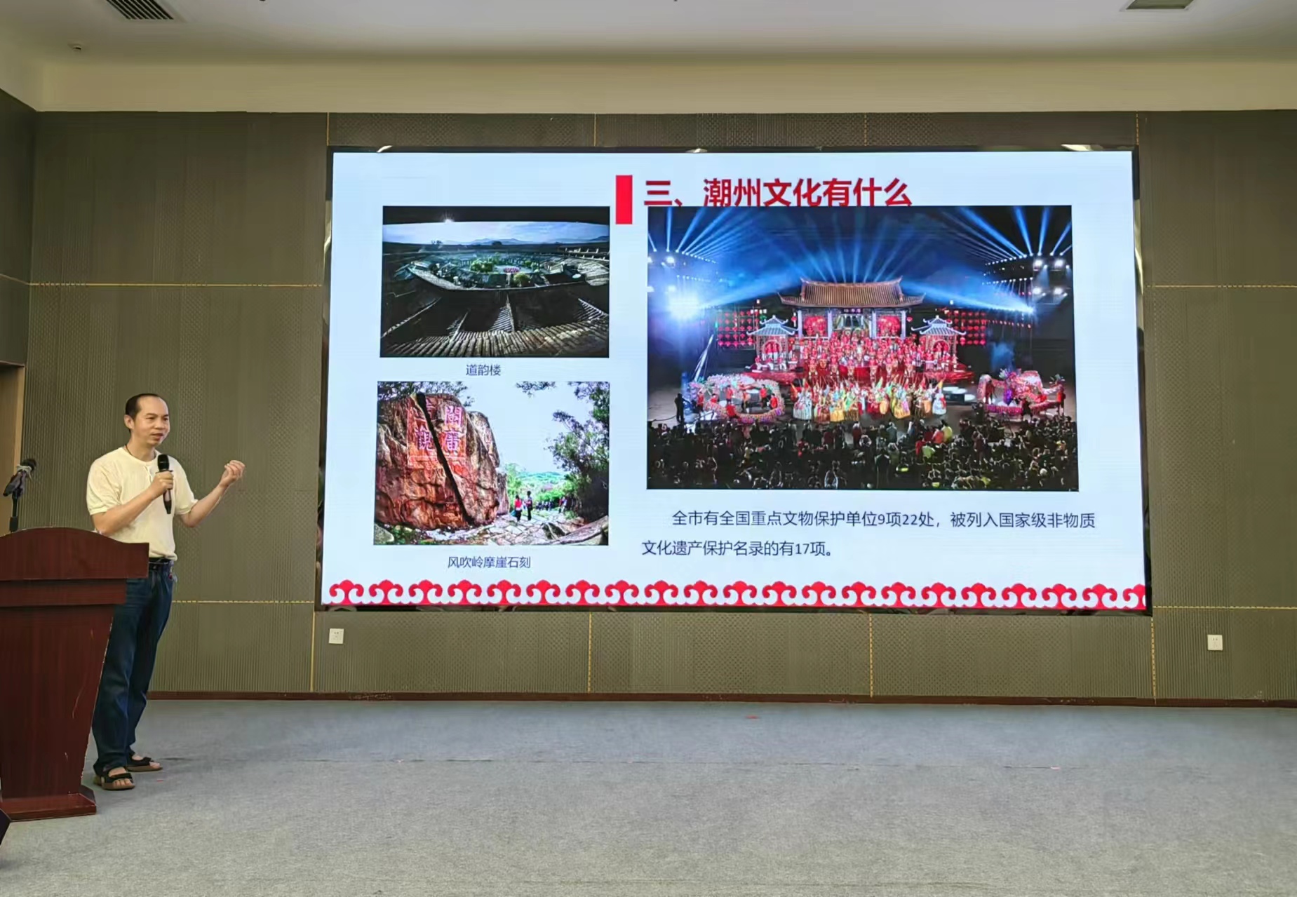 微信图片_20240730103536.jpg