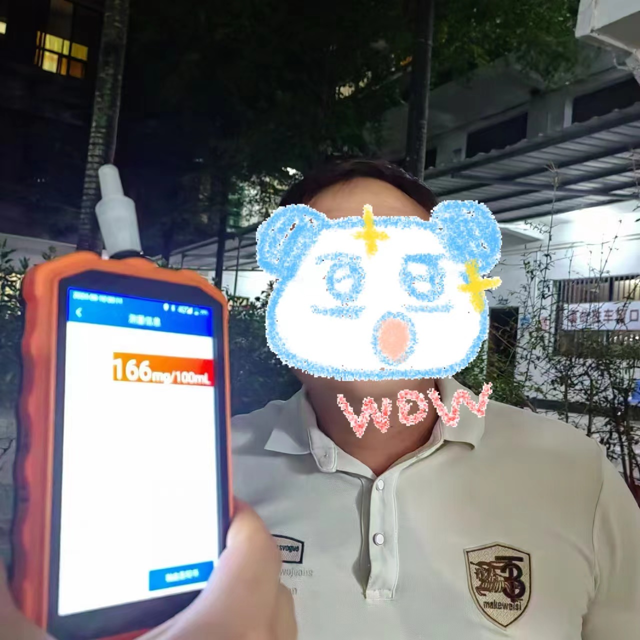 微信图片_20240812171913.jpg
