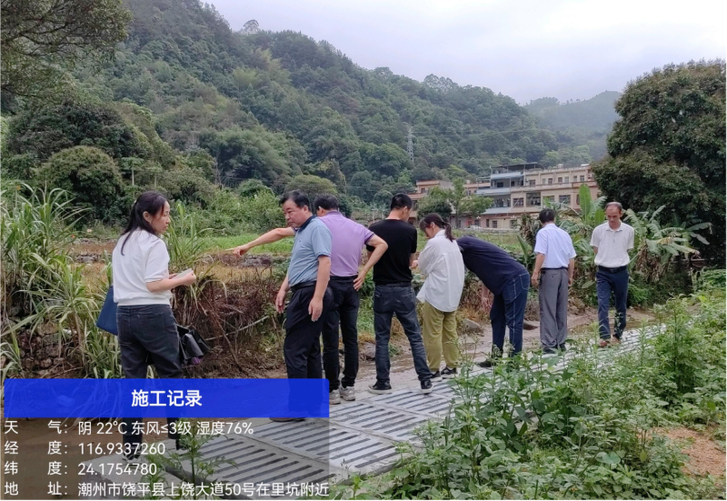 铁娘子图片2.png