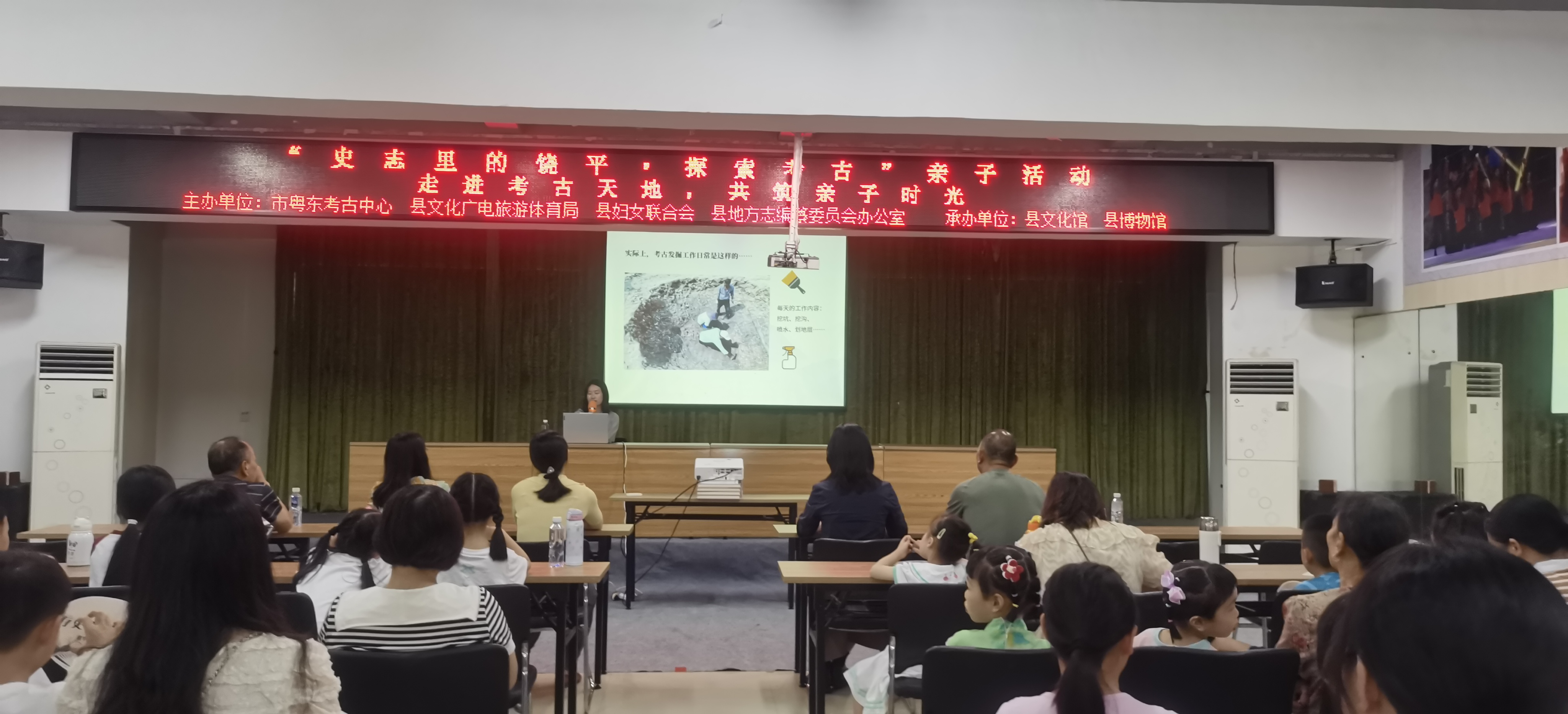 微信图片_20240827092010.jpg