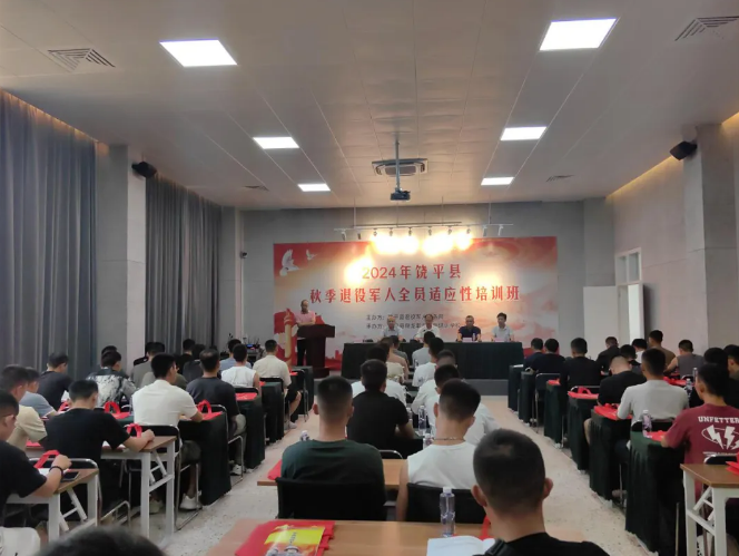 截图_选择区域_20240912094924.png