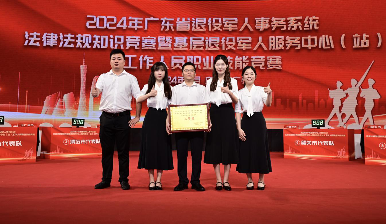 图片4.png