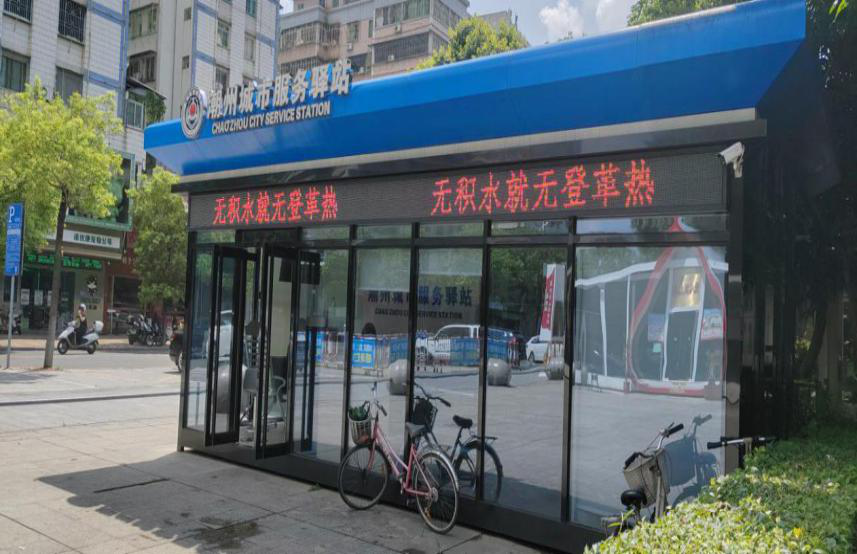 图片6.png