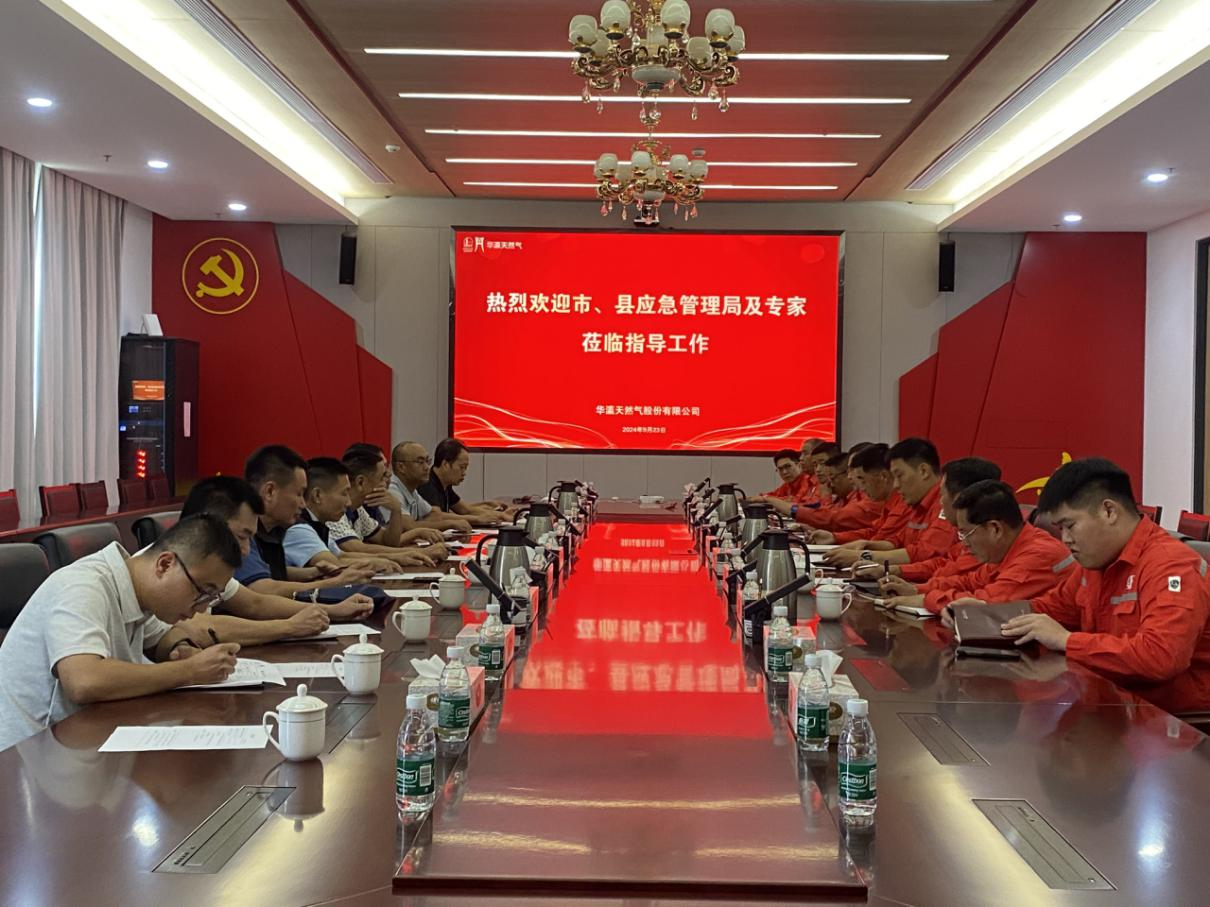 图片 1.png
