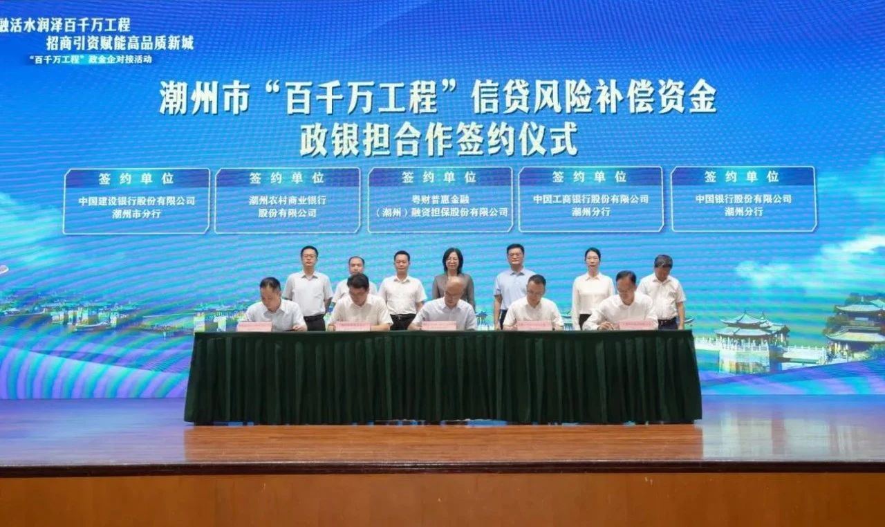 微信图片_20240925104118.jpg