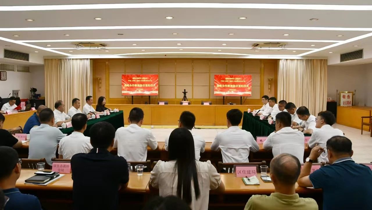微信图片_20240929154405.jpg