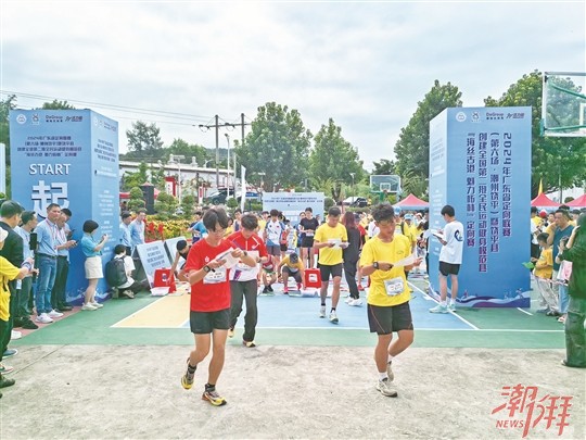 0924355597.jpg