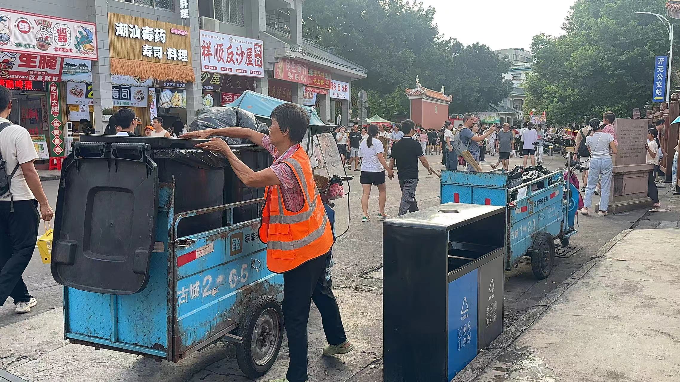 微信图片_20241007182018.jpg