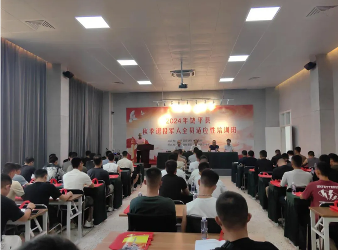 截图_选择区域_20241009105139.png