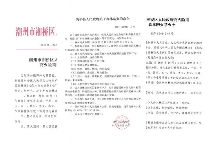 图片一.png