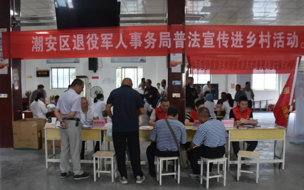 截图_选择区域_20241101100159.png