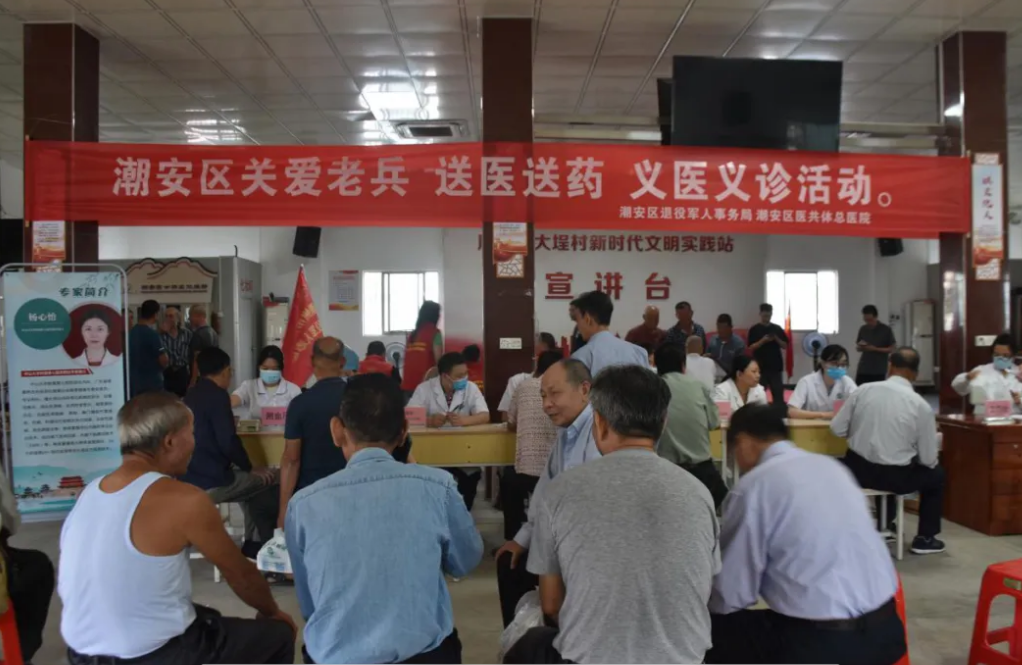 截图_选择区域_20241101095910.png