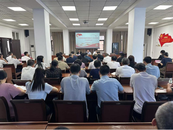 微信图片_20241101170734.png