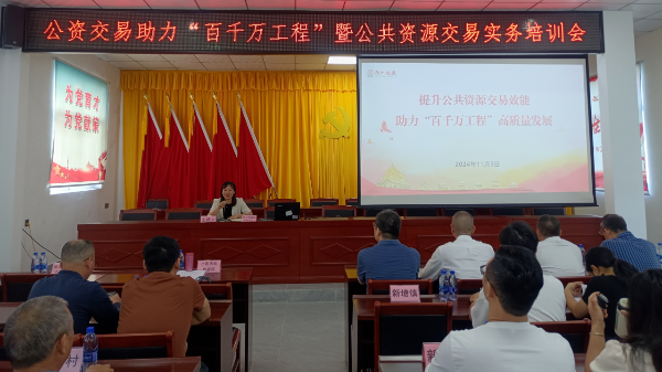 微信图片_20241112095156.png