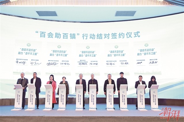 专题2.jpg