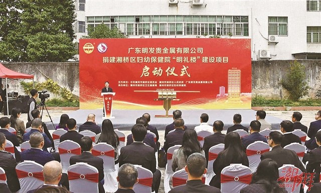 专题3.jpg