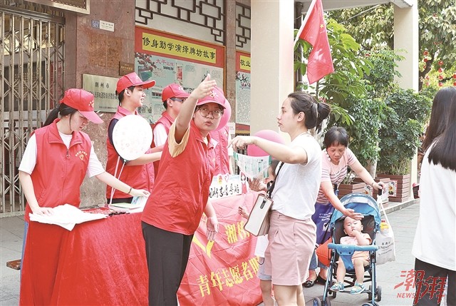 专题5.jpg