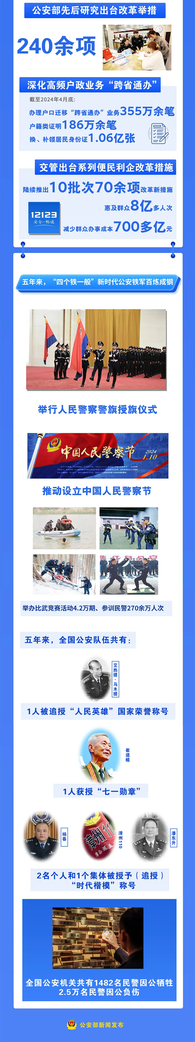 640.webp (2).png