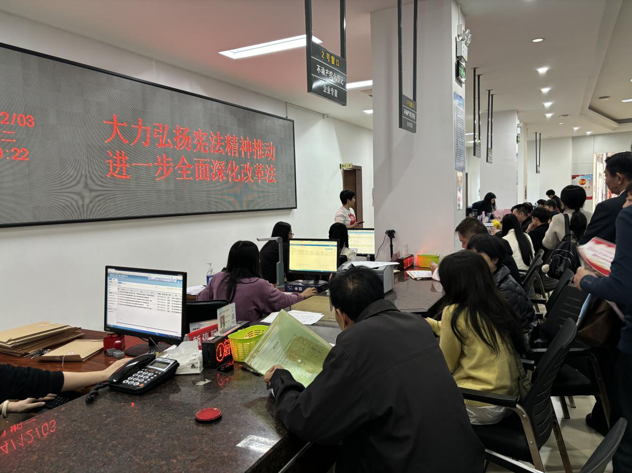 图片4.png