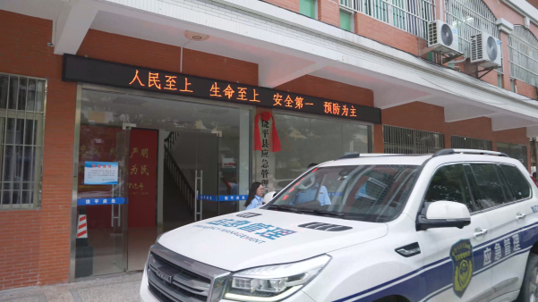图片21.png