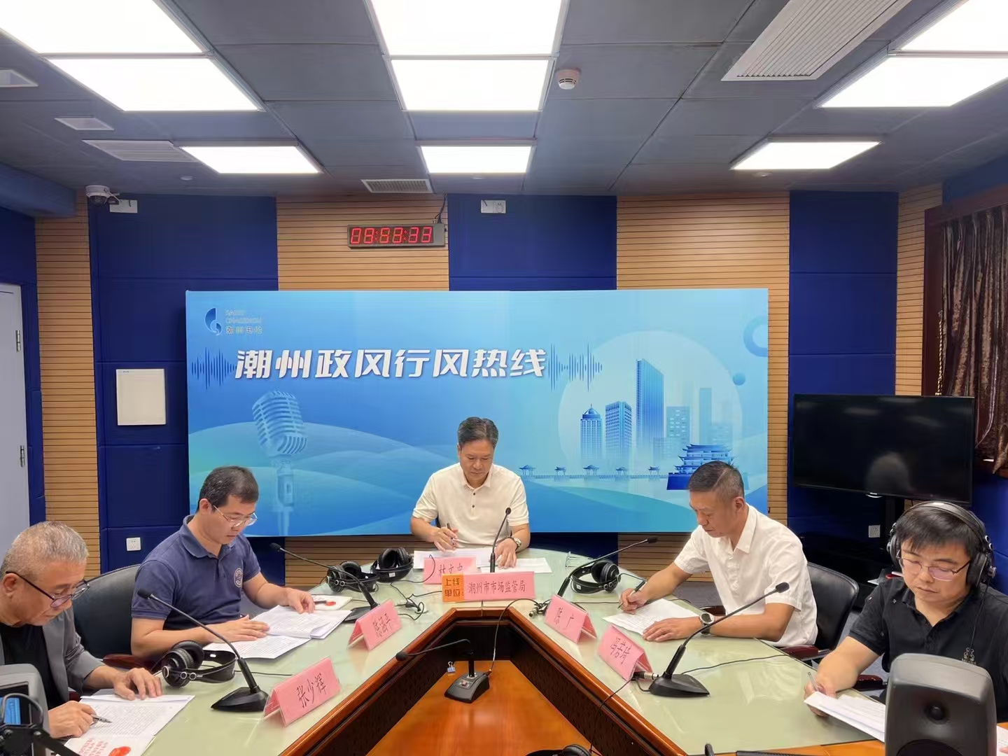 微信图片_20241205095839.jpg
