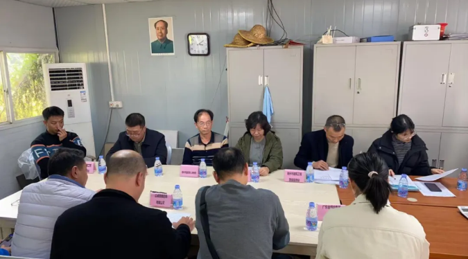 截图_选择区域_20241223162851.png
