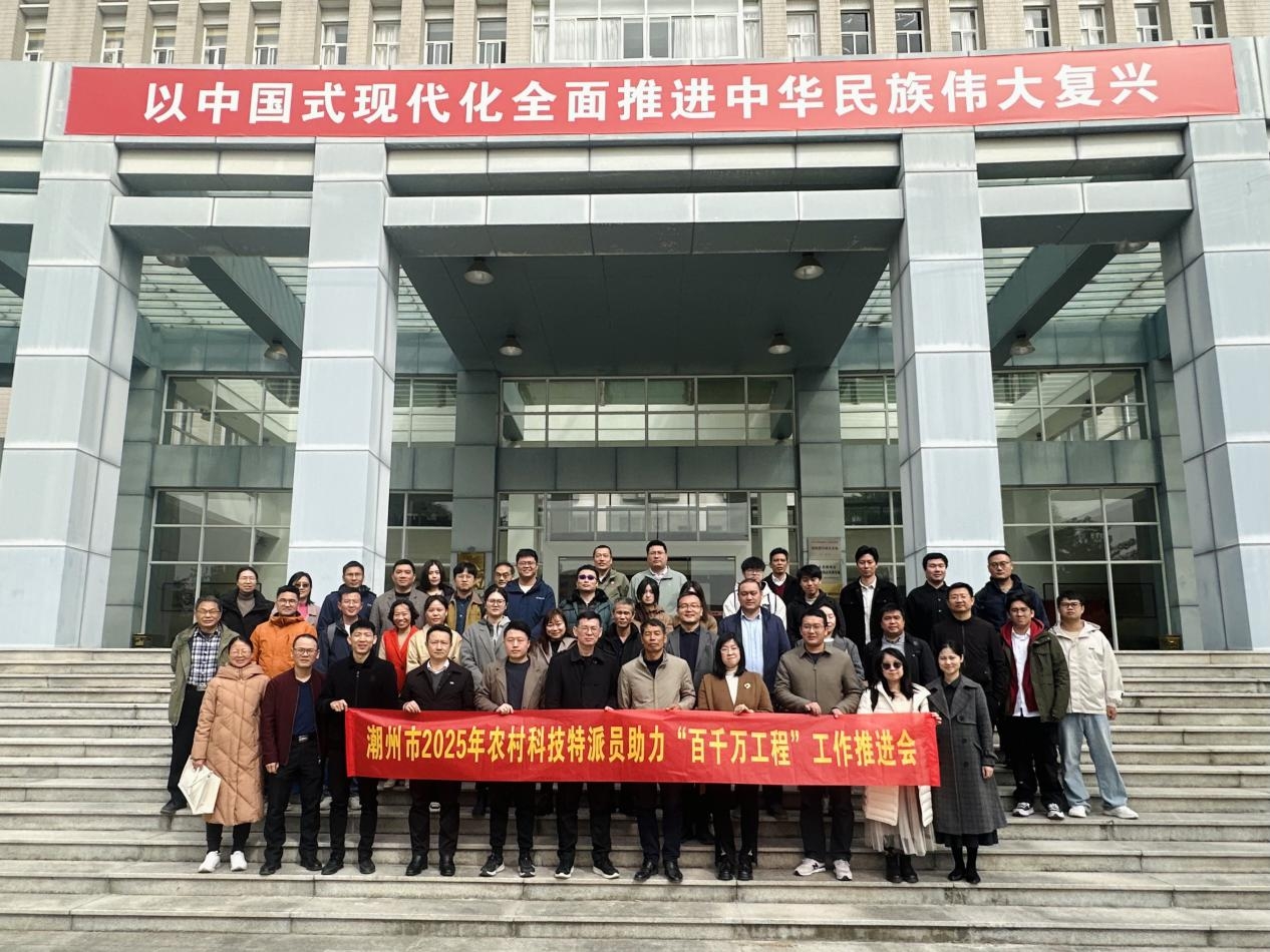 WPS图片(1).jpeg