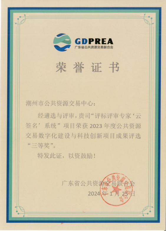 图片6-1.png