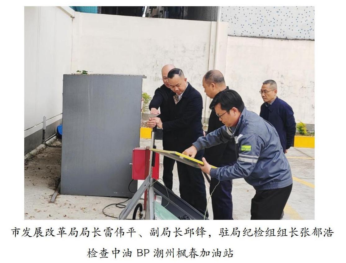 截图录屏_选择区域_20250124101606.jpg