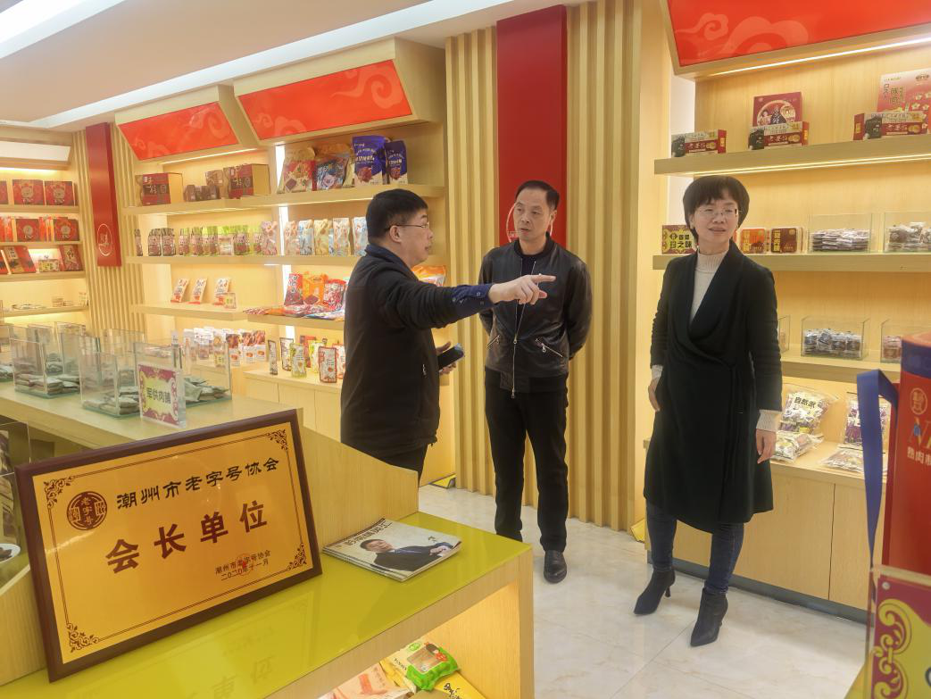 图片7.png
