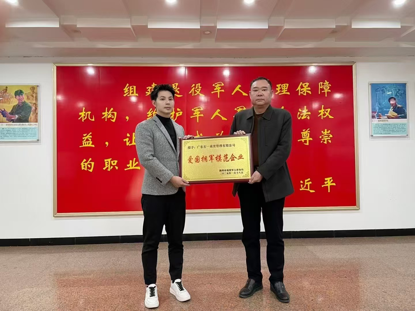 图片6.png
