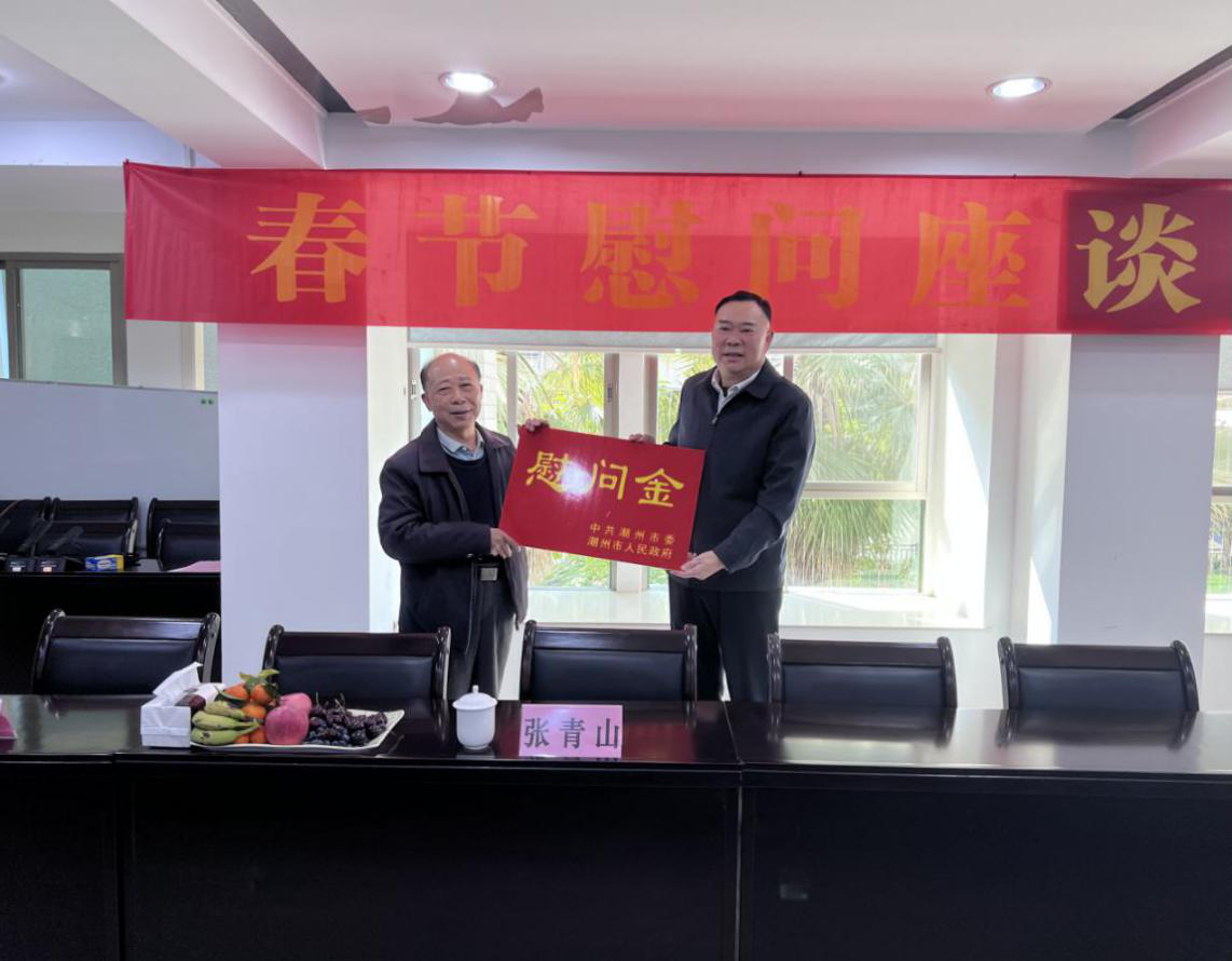 图片8.png
