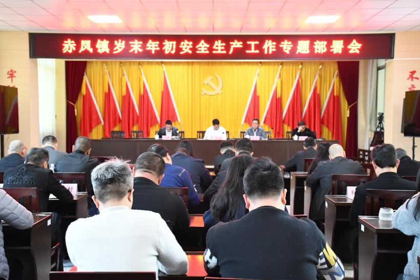 微信图片_20250205152535.png