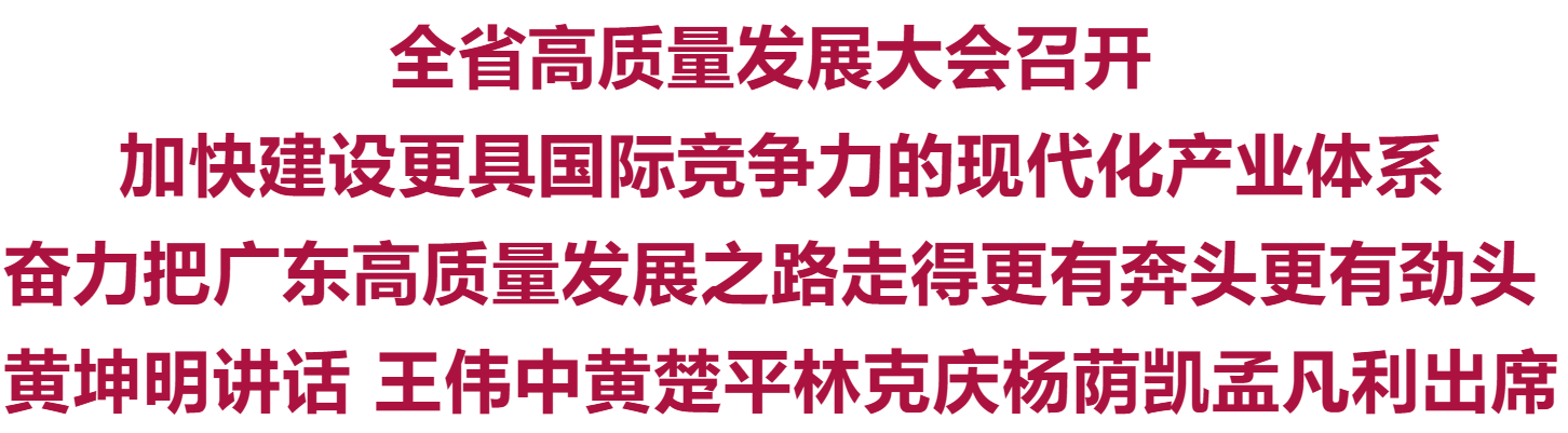 微信图片_20250206092250.png