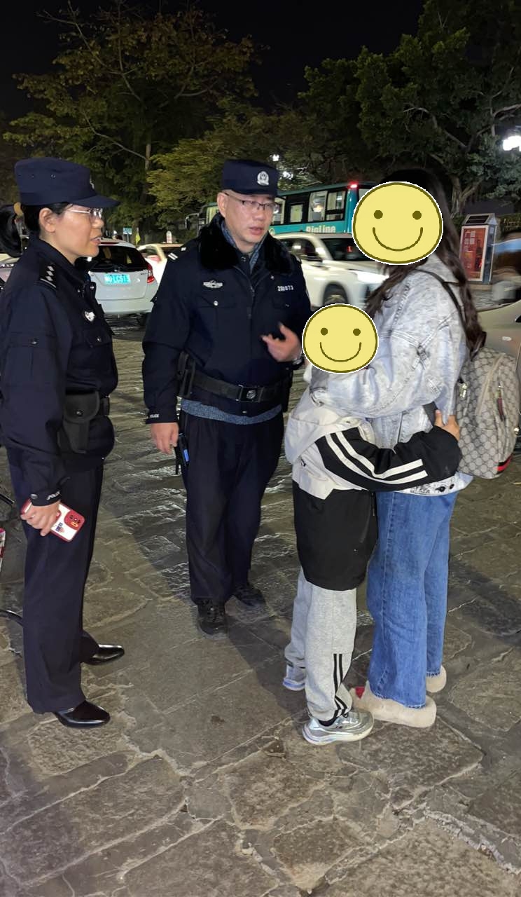 微信图片编辑_20250205161228.jpg