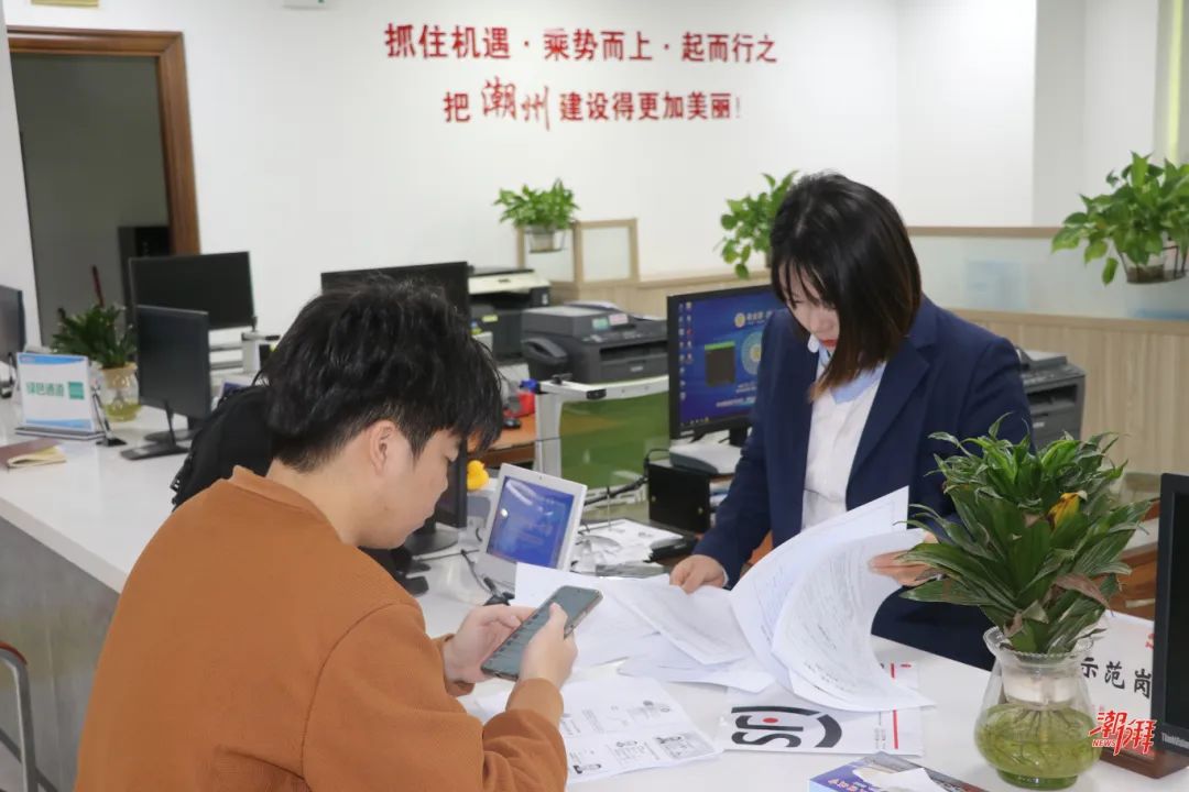 微信图片_20250207171048.jpg