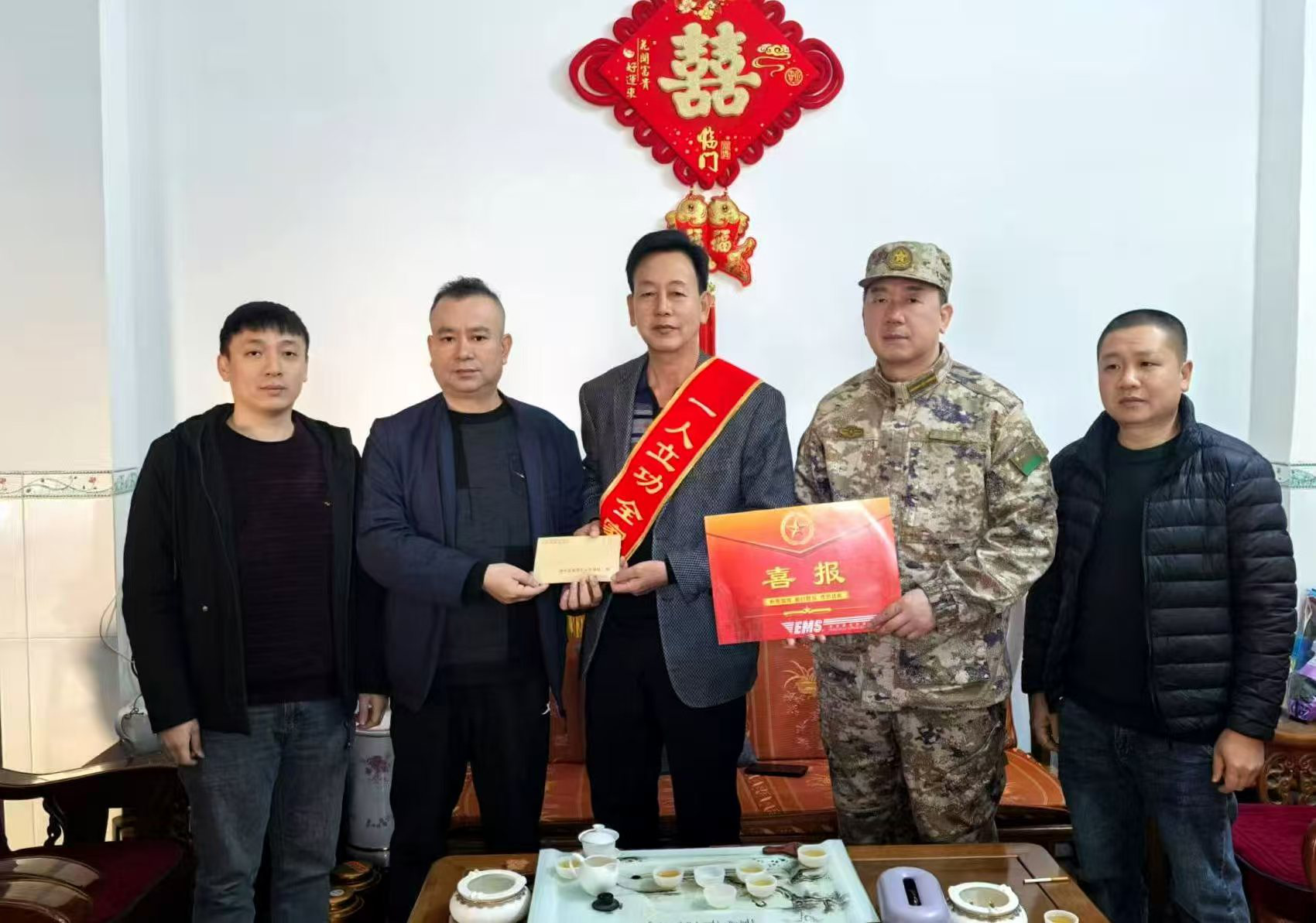 图片5.png