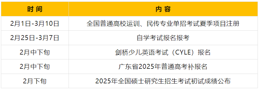 1739504947146.png