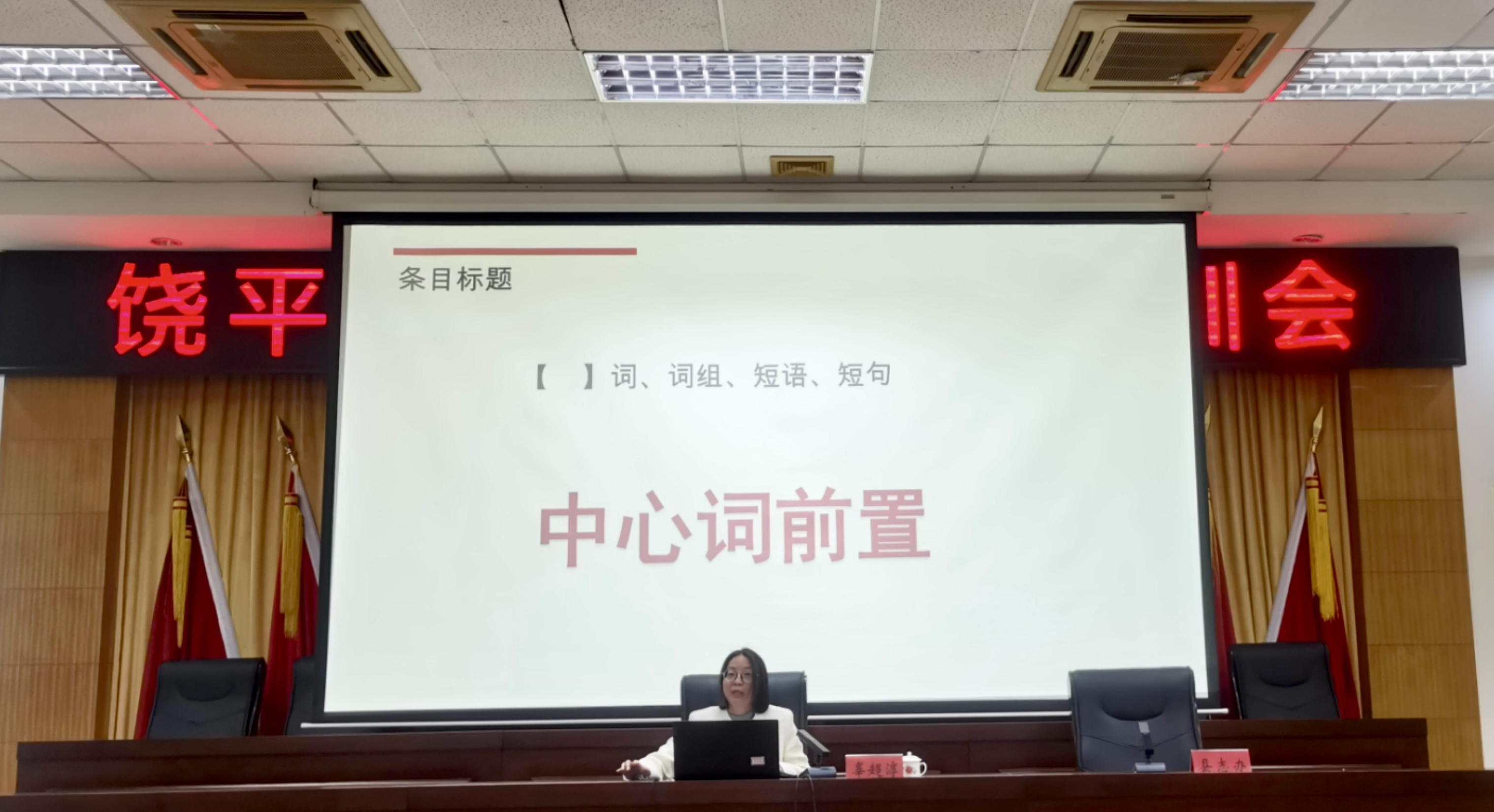 微信图片_20250220092006.jpg