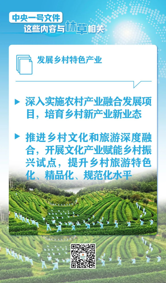4672281(8).png