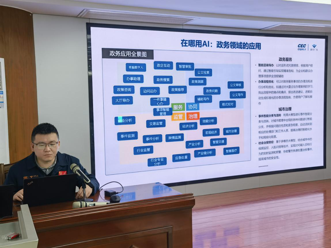 图片1-3-1.png