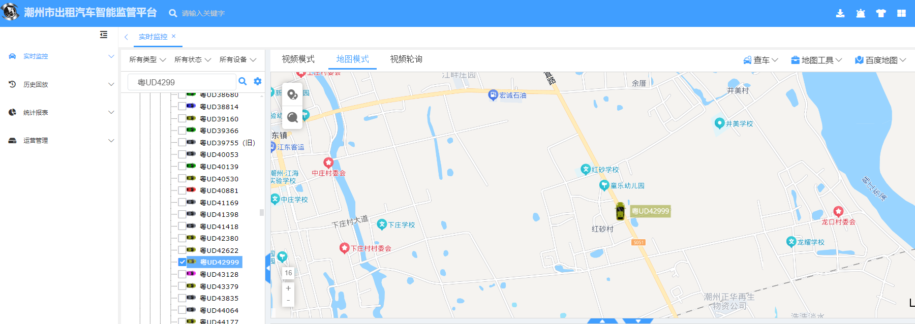 微信图片_20250314121341.jpg
