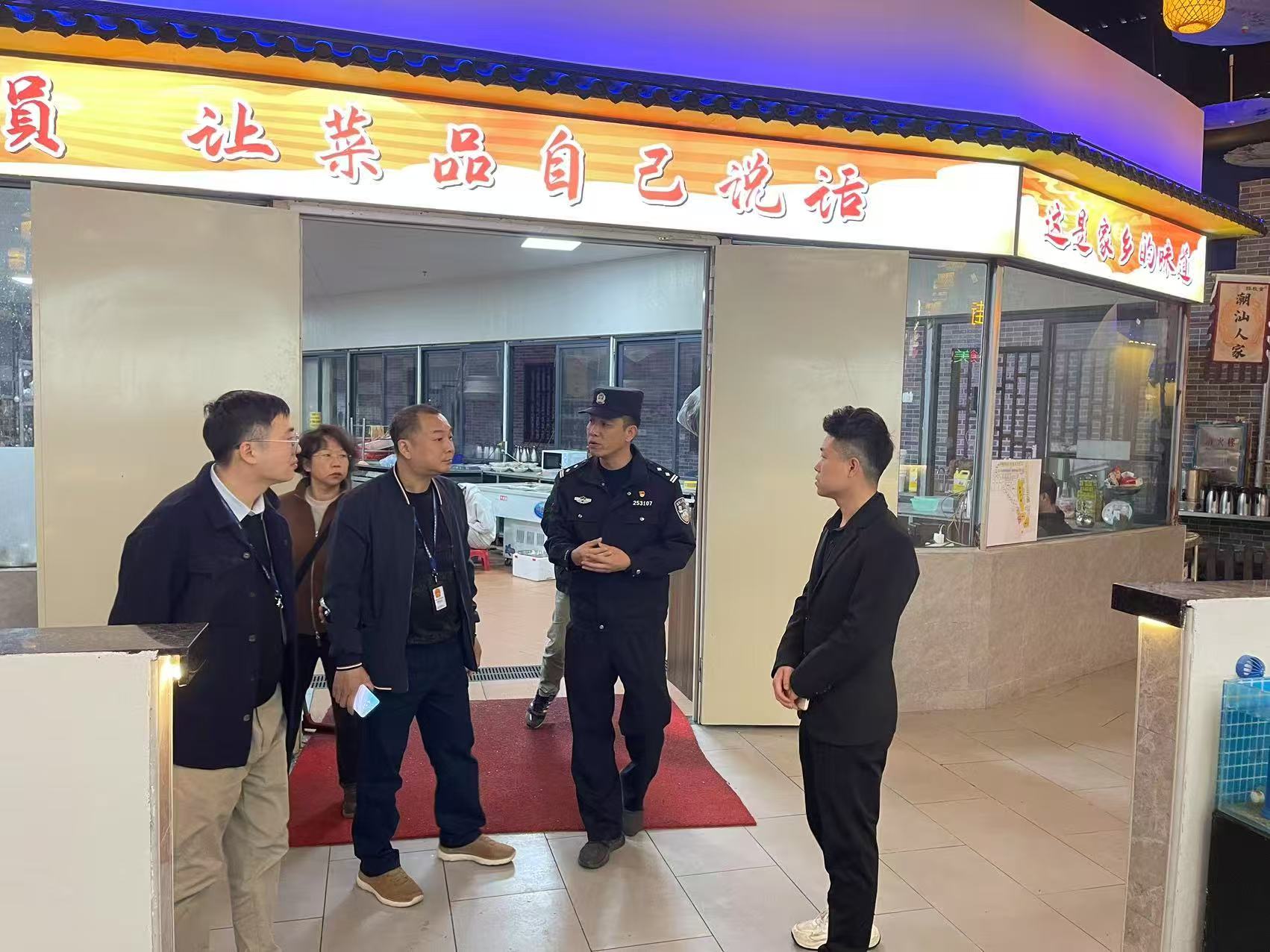 微信图片_20250317180630.jpg