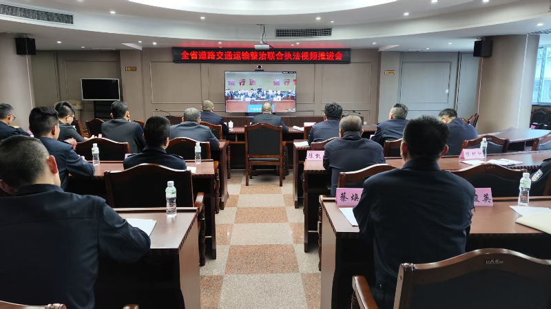 微信图片_20250324090315.jpg